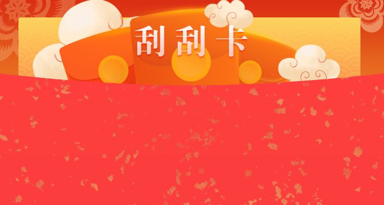 加拿大pc组合预测网站